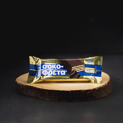 Sokofreta Dark Chocolate